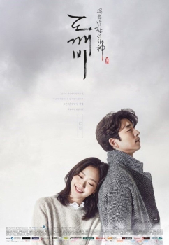 Goblin – Bộ phim Hàn làm mình khóc hết nước mắt mà vẫn muốn xem lại